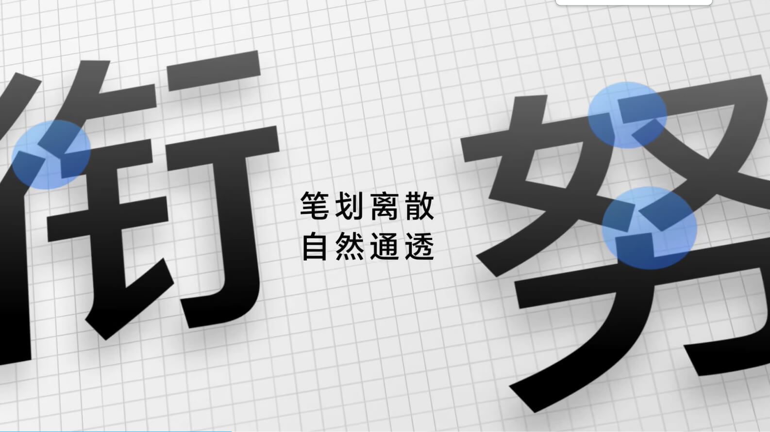 如何通过手机号码查询信息 百度经验